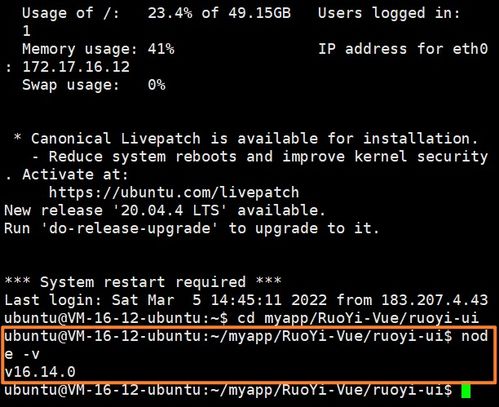 linux中进程有哪三种状态,linux进程的三种状态