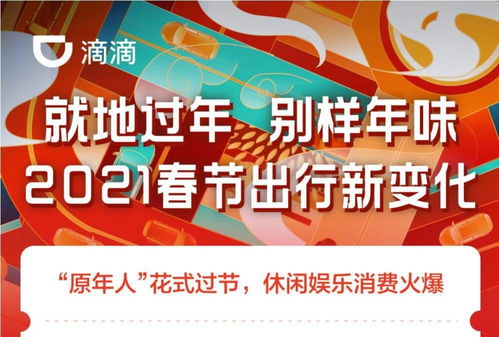 低成本的休闲娱乐活动有哪些推荐一下(低成本的休闲娱乐活动有哪些推荐)