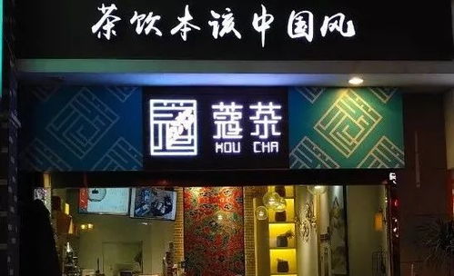 梅城这家古风奶茶店,喝完我连杯子都不舍得扔