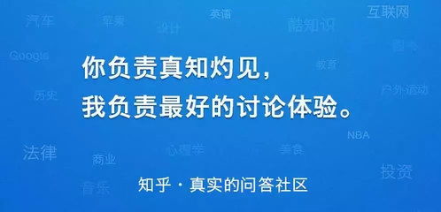  富邦食品愿景怎么样知乎,匠心独运，引领预制菜行业新风尚 天富招聘