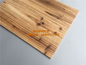 优质杉木浅色炭烧护墙吊顶背景板木装饰面板材扣板