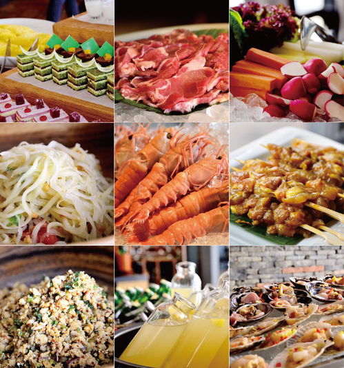 乐山美食盛宴：品味百年传承，邀您共享！