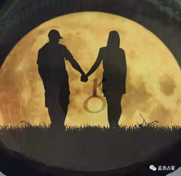 满月天秤 是否有个永远会想念的她 又是否有个坚定守护你的他