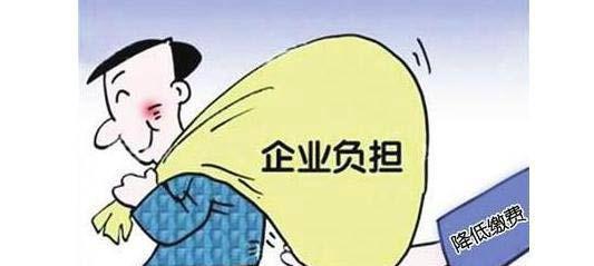 越来越多年轻人 放弃社保 ,这是为何 那退休老人谁来 养