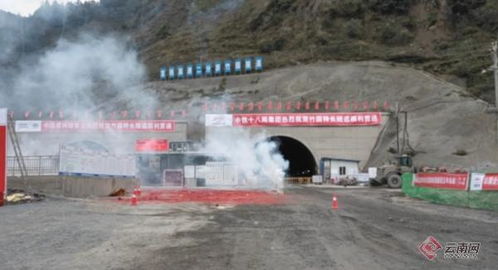 云南高速最长隧道排名前五名，让你惊叹不已！