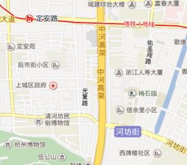 杭州东站到河坊街坐地铁怎样走 