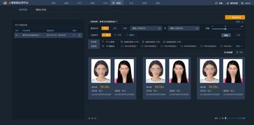 案场人脸风控软件报价