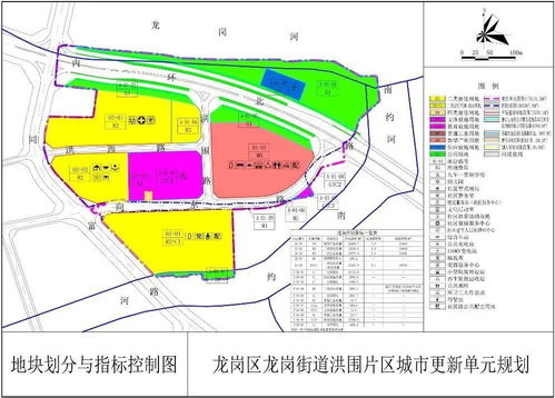  富邦控股集团有限公司杨琪简介图片,杨琪简介 天富登录