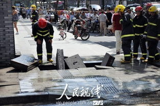 组图 杭州路面电缆起火发生爆炸事故 