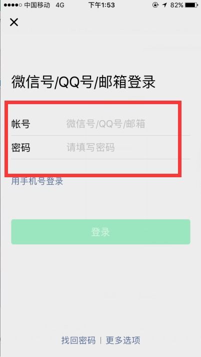 巴币可以转账吗现在还能用吗,介绍。 巴币可以转账吗现在还能用吗,介绍。 百科