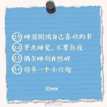 默默努力的名言-一件平凡事情每天坚持去做的名言？