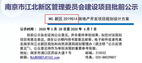 2022央行宣布降息对股票是不是利好