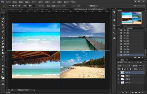 PS四张拼图合图教程 