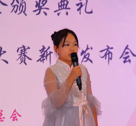 全非洲华人妇女联合总会举办 2019育才奖学金颁奖典礼 暨 非洲国际辣妈大赛新闻发布会