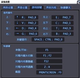 我用的是西部证券钱龙金典合一版，我想把多周期同列里面的均线指数做修改，该怎么做？请说明步骤。