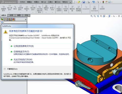 怎样在分笔数据中不用B S显示买卖标记，用红绿来代替？