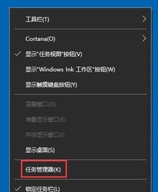 win10系统下usb服务如何启动