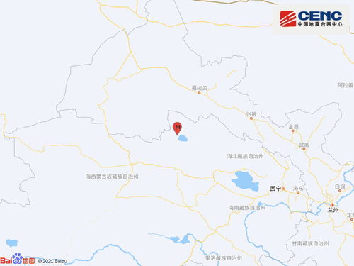 青海德令哈市连发9次地震,最近哪里地震了