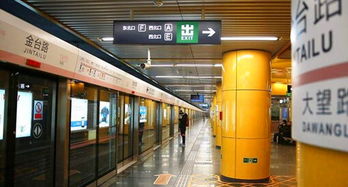 北京什么时候有地铁的,北京地铁什么时候开始的