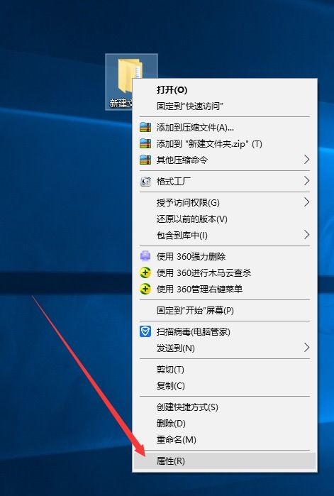 win10安装保密系统