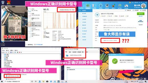 联想小新网络连接不上, wi-fi标签。 联想小新网络连接不上, wi-fi标签。 快讯