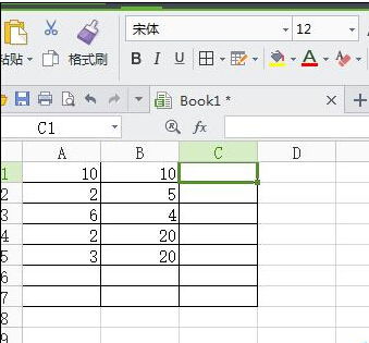 WPS表格中怎么套用求和公式计算