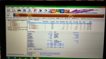 拯救者中文家庭版安装版win10