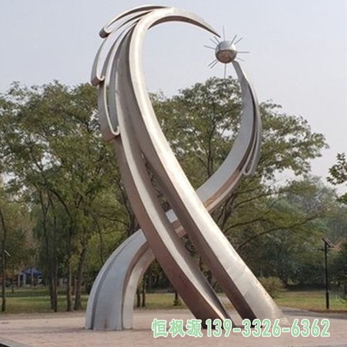 公园不锈钢抽象雕塑 淮南不锈钢公园抽象雕塑雕塑生产厂家