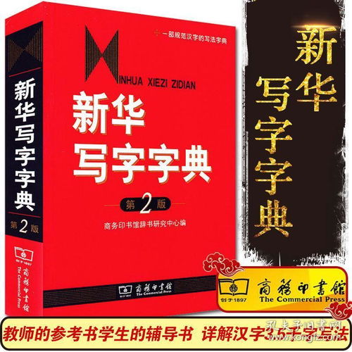 一分钟公司/企业宣传片需要多少钱？–山东济南上山传媒|JN江南·(中国)体育官方网站(图6)