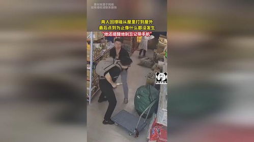 点到即止什么意思,点到即止是什么意思？-第4张图片