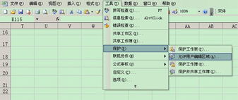 excel表格锁定第一行打印的详细教程和实用技巧是什么？