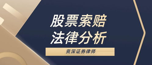 最近股民朋友们有没有关注300070 碧水源这只股票