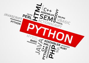 泰州python培训,打算学Python，想去一家靠谱的培训机构，有推荐的吗？