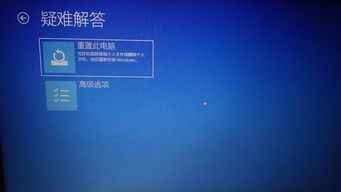 联想win10如何进入同传