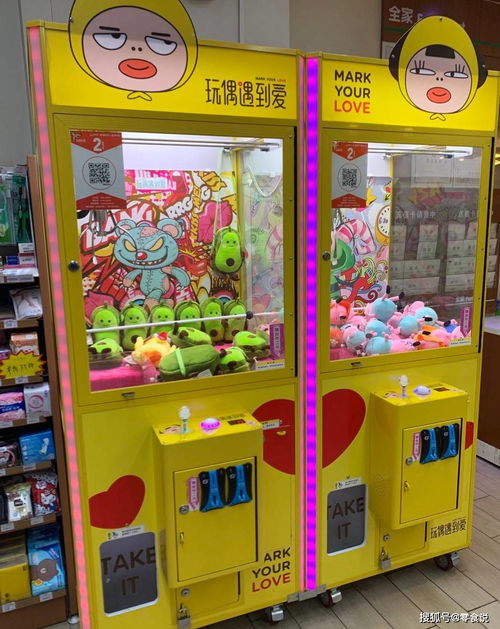 德国比特币便利店