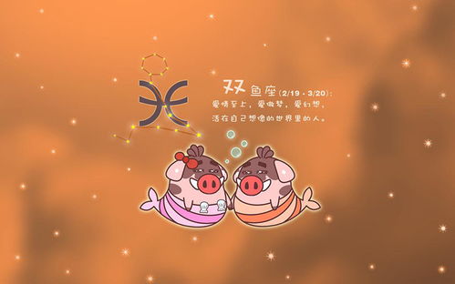 最珍爱生命的三大星座,巨蟹向往安定,双子懂得衡量