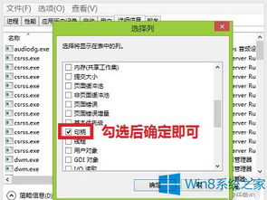 win10怎么让任务并排显示