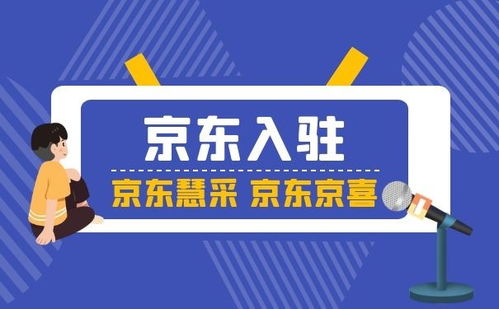 喜喜帮您进交易所了吗,危机把你送进交易所了吗?财政的革命性变化。 喜喜帮您进交易所了吗,危机把你送进交易所了吗?财政的革命性变化。 融资