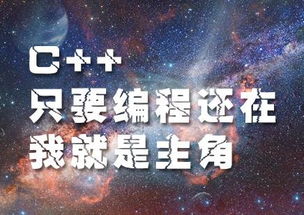 芜湖C语言培训,芜湖小学logo和c语言哪个机构好