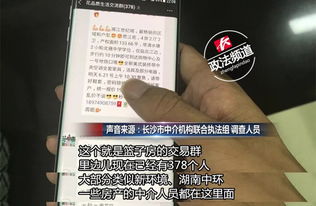 换礼品卡赚差价违法吗,换礼品卡赚差价合法吗? 换礼品卡赚差价违法吗,换礼品卡赚差价合法吗? 词条