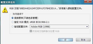 p网争议输了有什么问题,P站争议败诉:谁输了? p网争议输了有什么问题,P站争议败诉:谁输了? 快讯