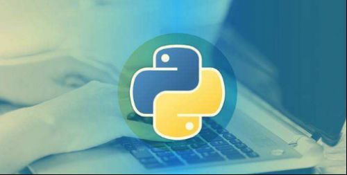 python培训好的网课,有哪些值得推荐的Python学习网站