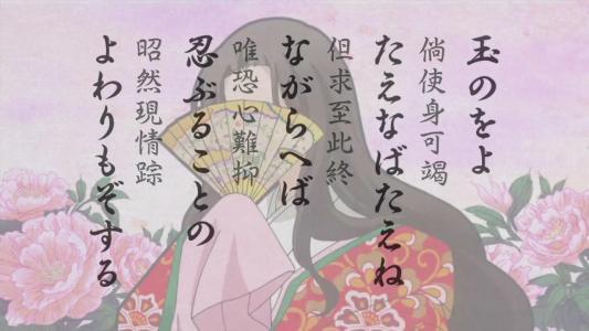 二代目日语怎么说,震撼！揭秘日语中二代目的神秘起源与独特含义，你了解多少？