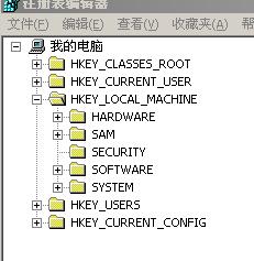 你好请问为什么我电脑里面没有StorageDevicePolicies这个注册表 