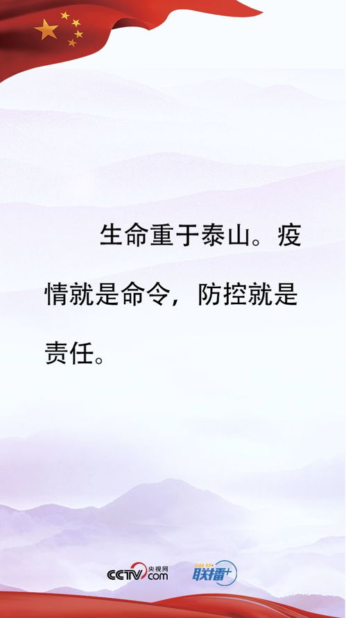 防疫的励志语,激励大学生抗疫的话？