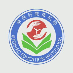 广州中山大学自考毕业证,中山大学自考毕业证含金量