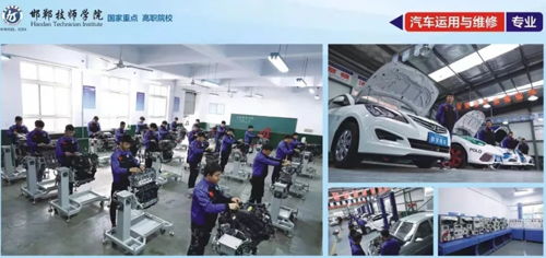 四川万通汽修技术学校：培养专业的汽车维修人才的摇篮