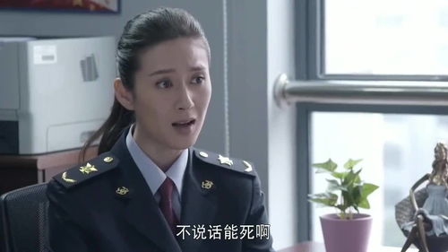 警花是什么意思(警花发型应该什么样)