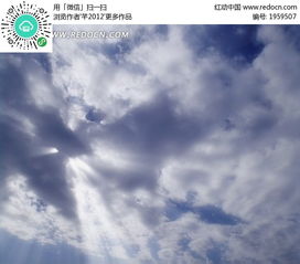 气象视频 蓝天云层上射出的耀眼阳光mov素材免费下载 红动网 