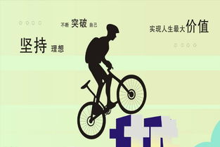 路自己走名言;关于来时的路的名言